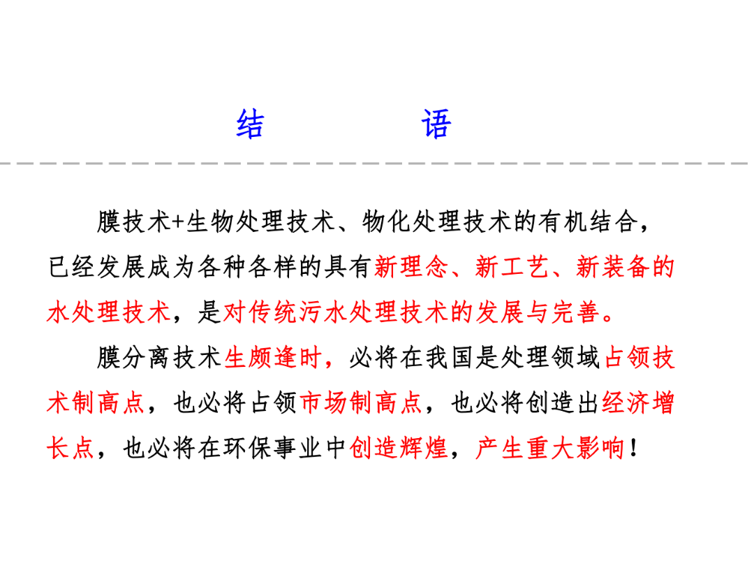 2024072516678498.png 1695269213.png