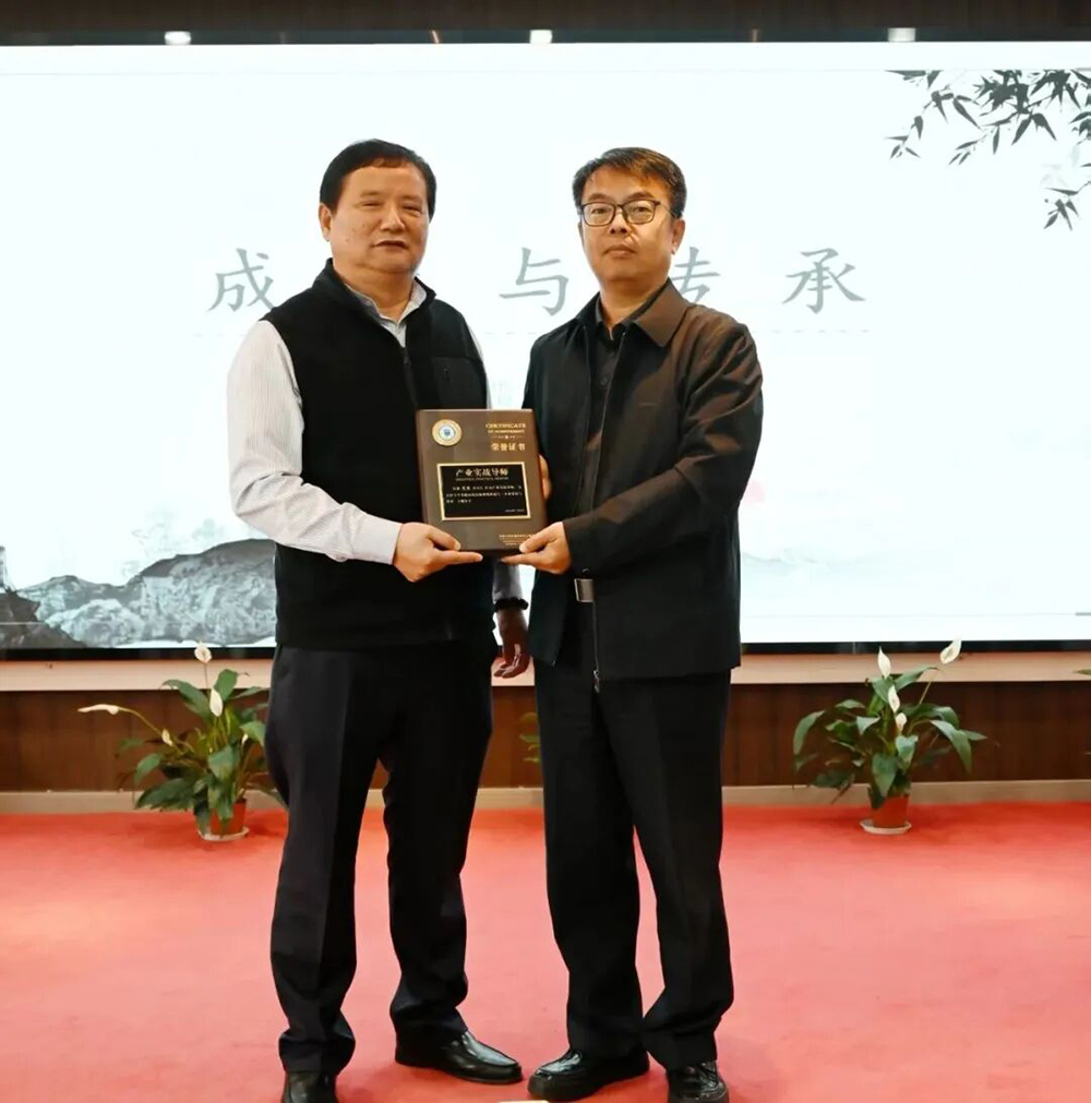 2025111320571263.jpg 11.jpg